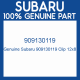 Genuine Subaru 909130119 Clip 12x8