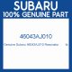 Genuine Subaru 46043AJ010 Resonator        tb