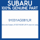 Genuine Subaru 91031AG081LR R view mir assy