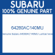 Genuine Subaru 64280AC140MU Lumbar lever