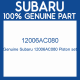 Genuine Subaru 12006AC080 Piston set