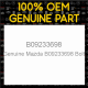 Genuine Mazda B09233698 Bolt