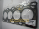 Genuine Mitsubishi MD332035 Gasket cylinder head