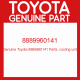 Genuine Toyota 8889960141 Parts, cooling unit