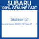 Genuine Subaru 38438AA130 Case-diff        rh