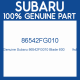 Genuine Subaru 86542FG010 Blade 600        lhd