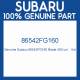 Genuine Subaru 86542FG160 Blade 400 uni    lhd