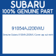 Genuine Subaru 91054AJ200WU Cover cap out mirrh