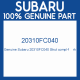 Genuine Subaru 20310FC040 Strut compl-f    rh