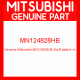 Genuine Mitsubishi MN124828HB Scuff plate,fr rh