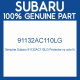 Genuine Subaru 91132AC110LG Protector rq colo lh