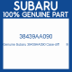 Genuine Subaru 38439AA090 Case-diff        lh