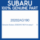 Genuine Subaru 20202AG190 Arm assy f       lh