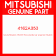 Genuine Mitsubishi 4162A050 Shock absorber rear suspension mitsubishi