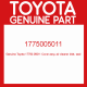 Genuine Toyota 17750-05011 Cover assy, air cleaner inlet, seal