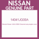 Genuine Nissan 14041JG00A Ornament assy-engine cover