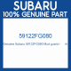 Genuine Subaru 59122FG080 Mud guard r      rh