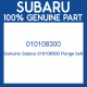 Genuine Subaru 010108300 Flange bolt