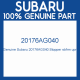 Genuine Subaru 20176AG040 Stopper sbfrm upr