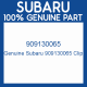 Genuine Subaru 909130065 Clip