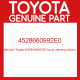 Genuine Toyota 45286-60992-E0 Cover, steering column