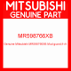 Genuine Mitsubishi MR598766XB Mud guard,fr rh