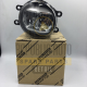 Genuine Toyota 81210-48051 Lamp assy, fog rh