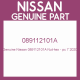 Genuine Nissan 089112101A Nut-hex - pc 7 2020