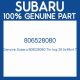 Genuine Subaru 806528080 Thr brg-28.5x48x4.7