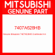 Genuine Mitsubishi 7407A628HB Overfender,fr rh          