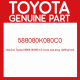 Genuine Toyota 58808-0K080-C0 Cover sub-assy, shifting hole