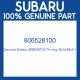 Genuine Subaru 806528100 Thr brg-28.5x48x5.1