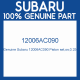 Genuine Subaru 12006AC090 Piston set,os,0.25