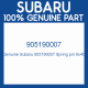 Genuine Subaru 905190007 Spring pin 6x40