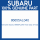 Genuine Subaru 86655AL040 Hose assy h/l was