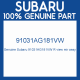 Genuine Subaru 91031AG181VW R view mir assy