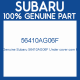 Genuine Subaru 56410AG06F Under cover com f