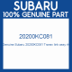 Genuine Subaru 20200KC081 Transv link assy rh