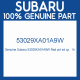 Genuine Subaru 53029XA01A9W Rad pnl sd cp    lh