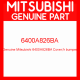 Genuine Mitsubishi 6400A826BA Cover,fr bumper