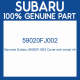 Genuine Subaru 59020FJ002 Cover exh compl rrh