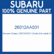 Genuine Subaru 26012AA031 Guide (h/b cable) lh