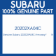 Genuine Subaru 20202XA04C Arm assy f       lh