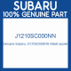 Genuine Subaru J1210SC000NN Waist spoiler