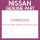 Genuine Nissan 21483VC210 Shroud assy