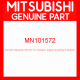 Genuine Mitsubishi MN101572 Insulator, engine mounting mitsubishi