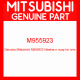 Genuine Mitsubishi M955923 Washer,rr susp lwr arm