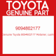 Genuine Toyota 9094802177 Retainer, cushi