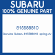 Genuine Subaru 815588810  spring,vlv 