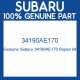 Genuine Subaru 34190AE170 Repair kit